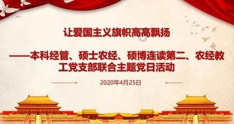 新泡泡大作战